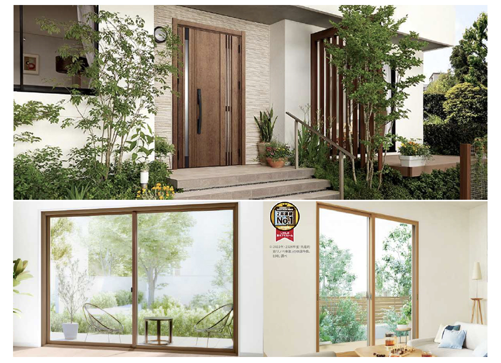 断熱・省エネ対応リフォーム無料相談会